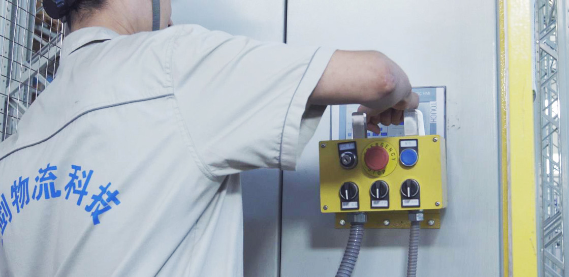 88858cc永利(Macau)有限公司官网