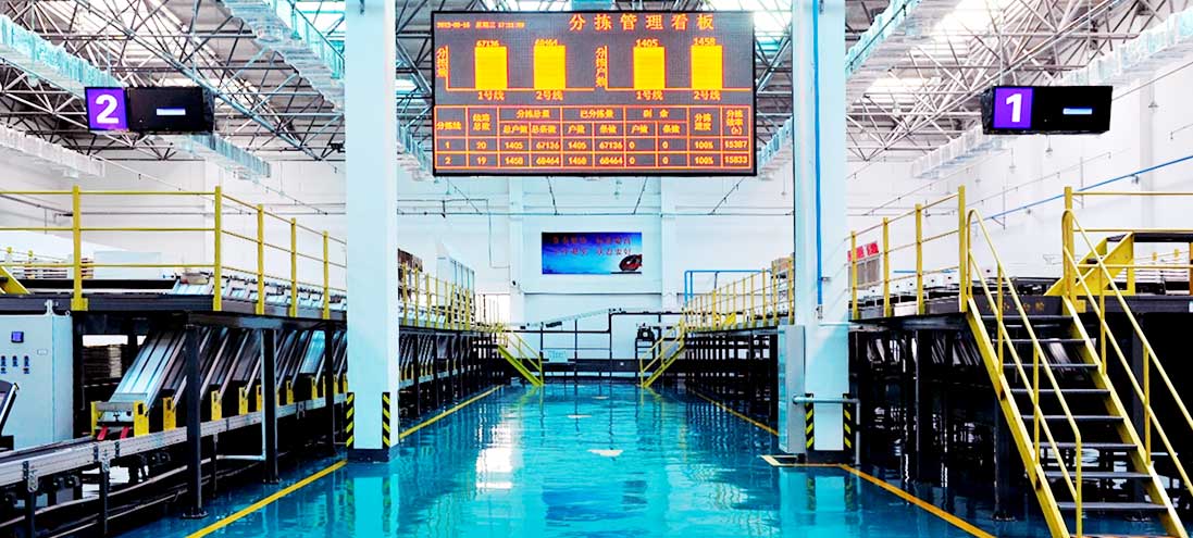 88858cc永利(Macau)有限公司官网